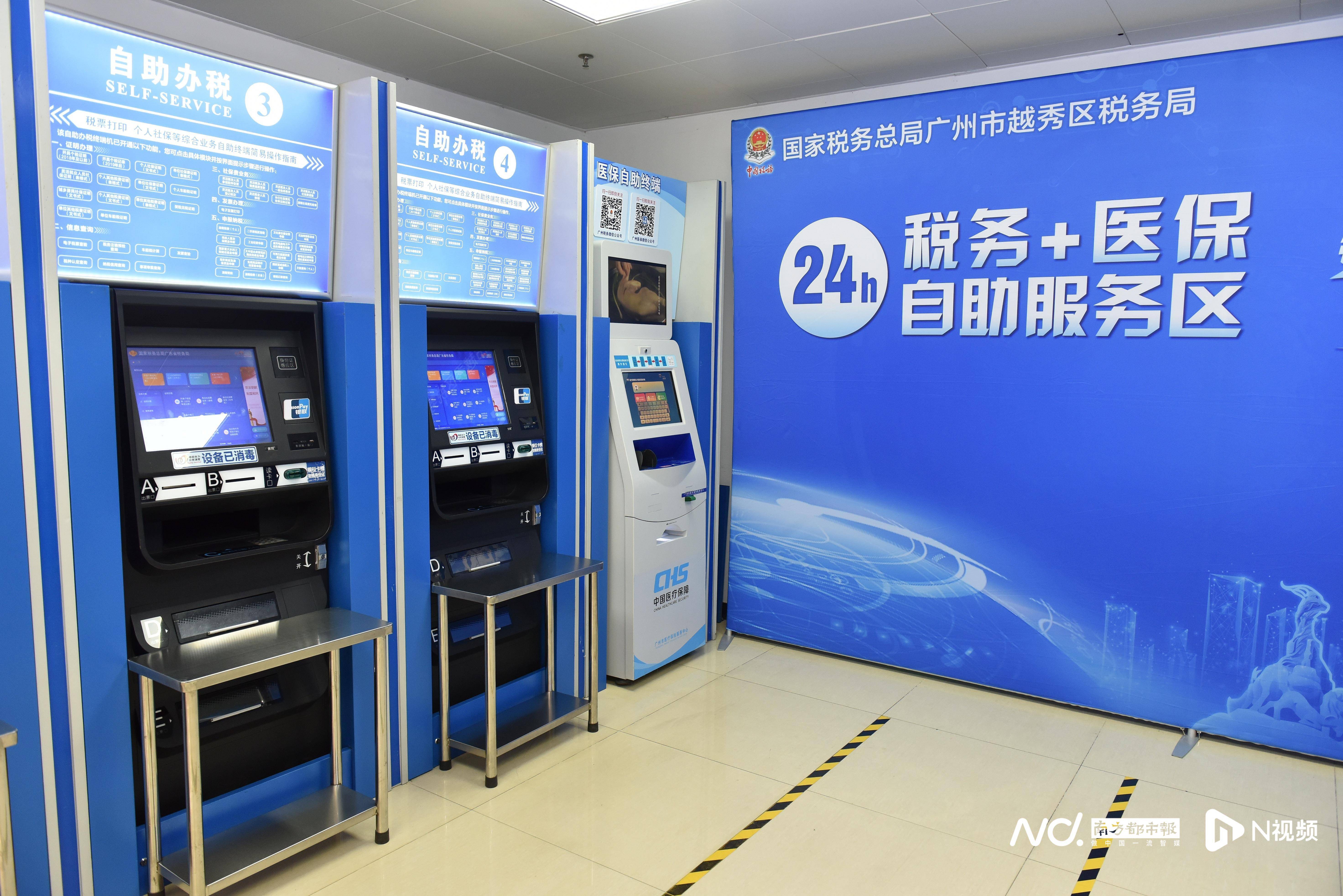 河池医保24小时提取中介(全国医保提取中介)