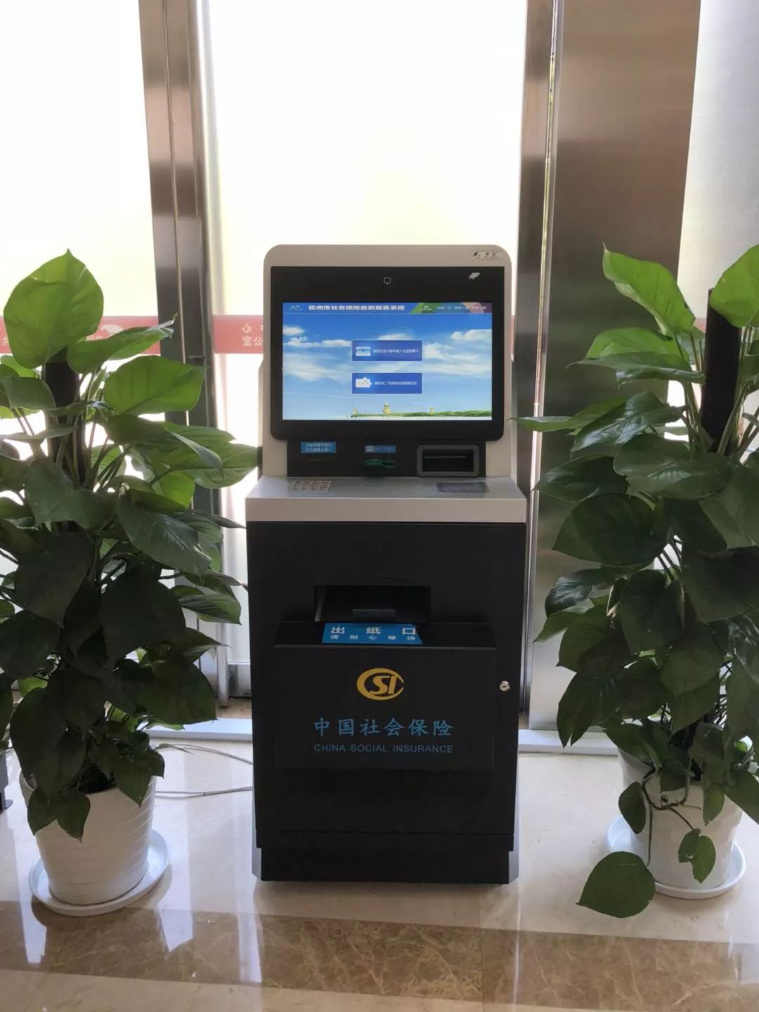 河池24小时医保取现回收(300以内医保提取微信)