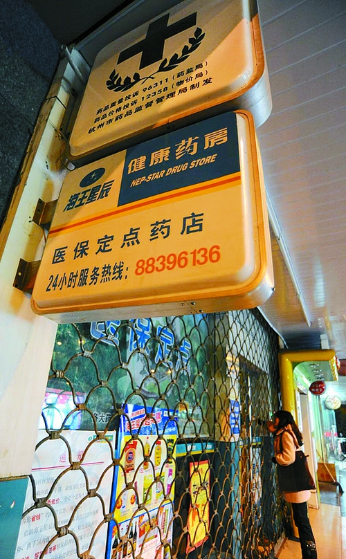 河池24小时套医保卡回收商家(高价回收医保卡)