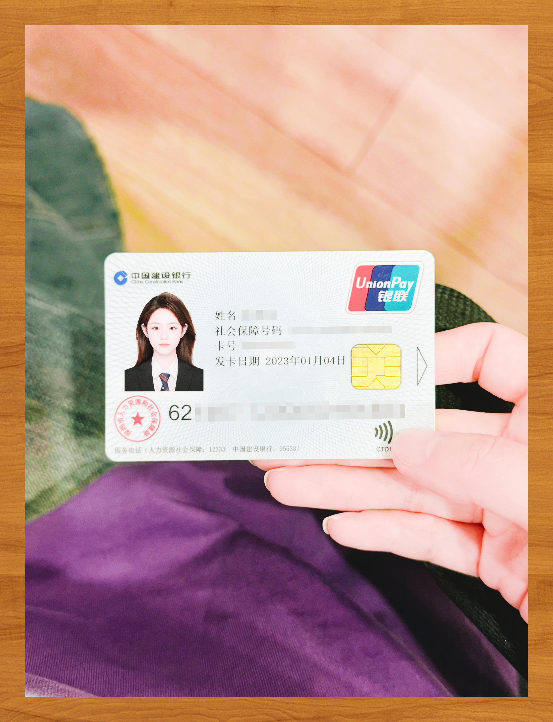 河池医保卡套取现金渠道(急用钱如何提取医保卡里的钱)