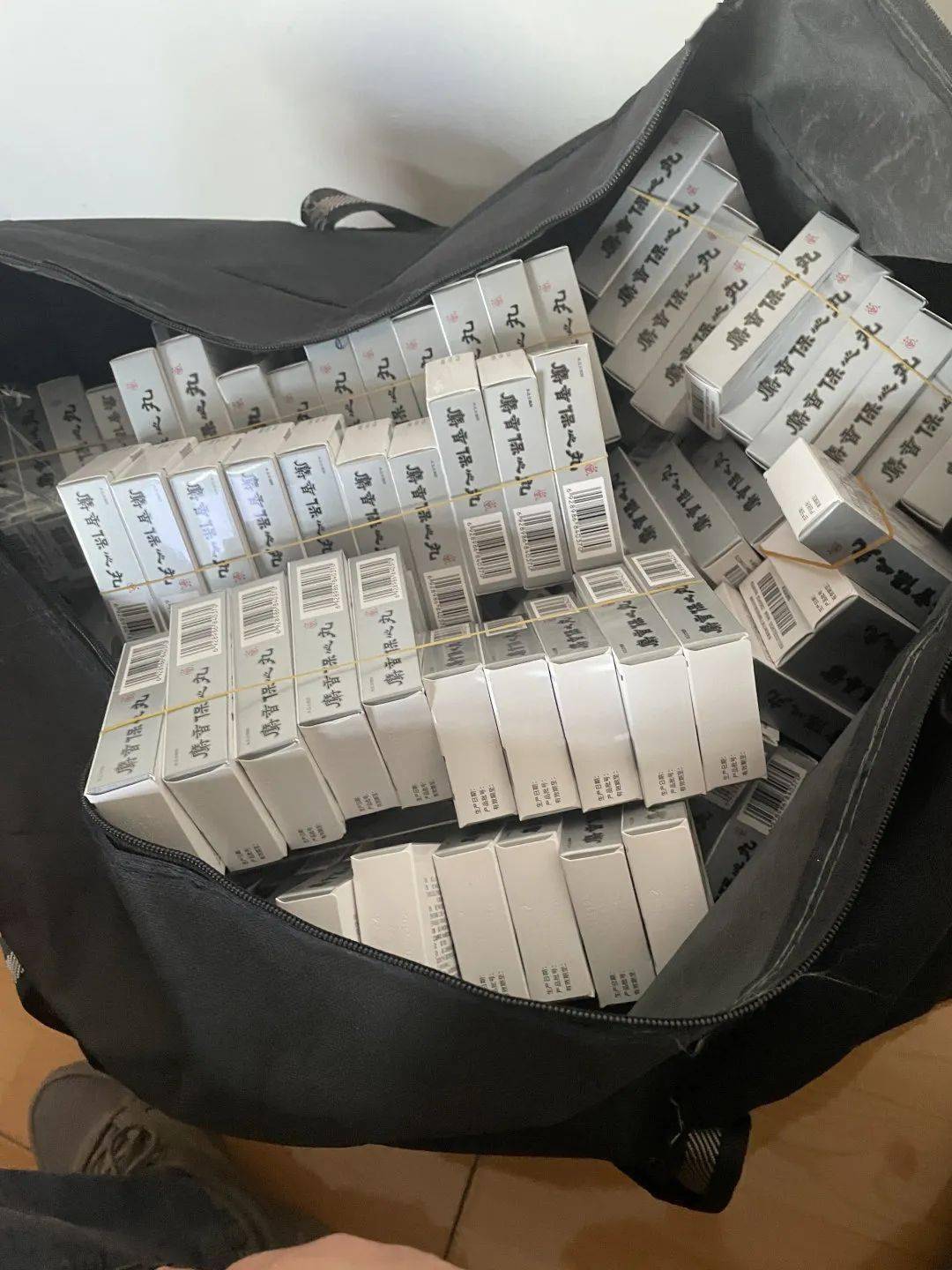 河池24小时医保取现回收(在线24小时回收vx)