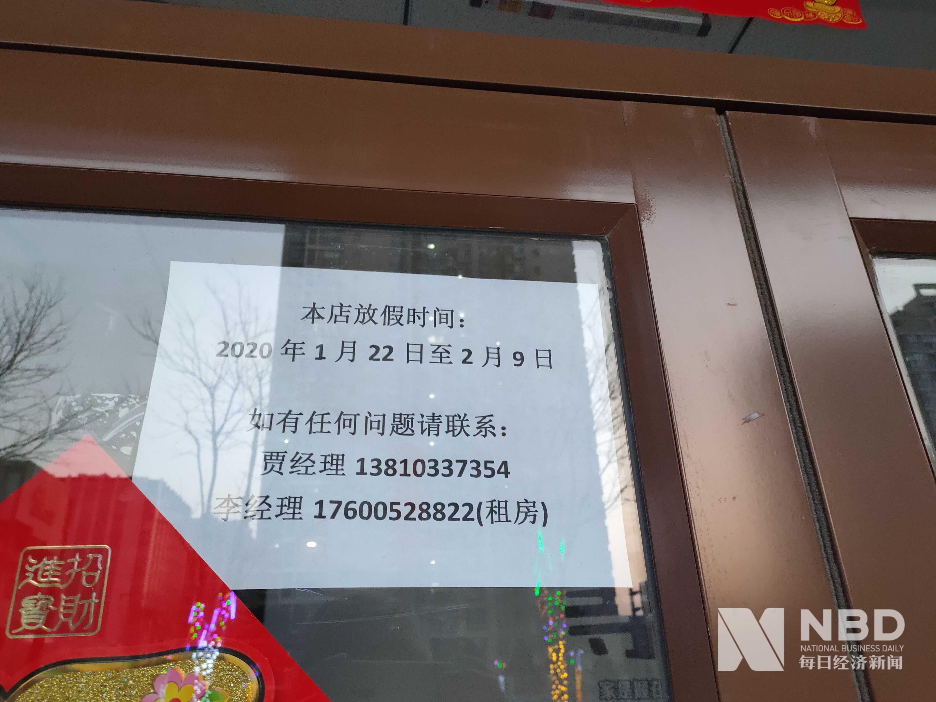 河池医保提取中介(北京医保提取现金需要什么手续)