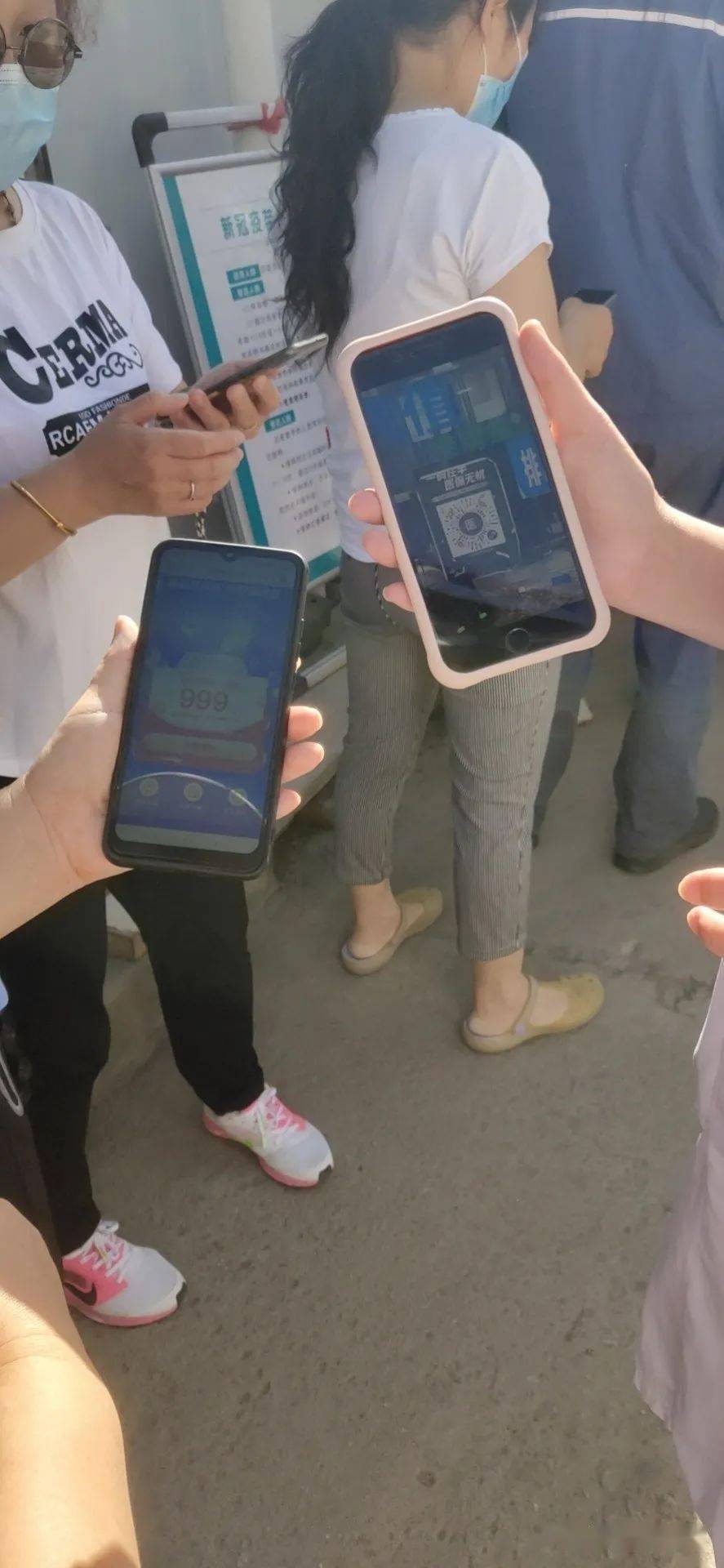 河池西安24小时套医保卡(西安24小时套医保卡的银行)