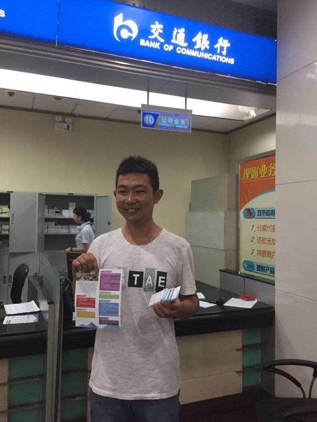 河池西安24小时套医保卡(西安市医保套现电话)