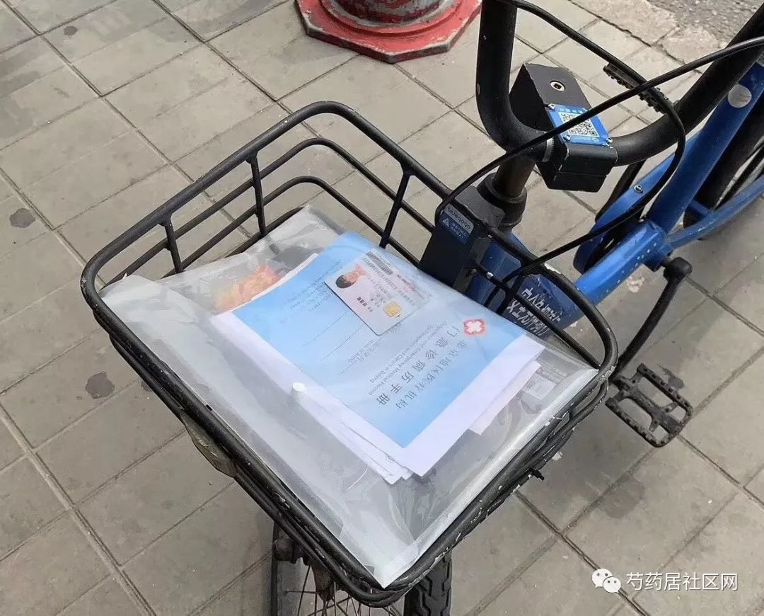 河池武汉医保套现联系方式(谁有医保套现联系方式)