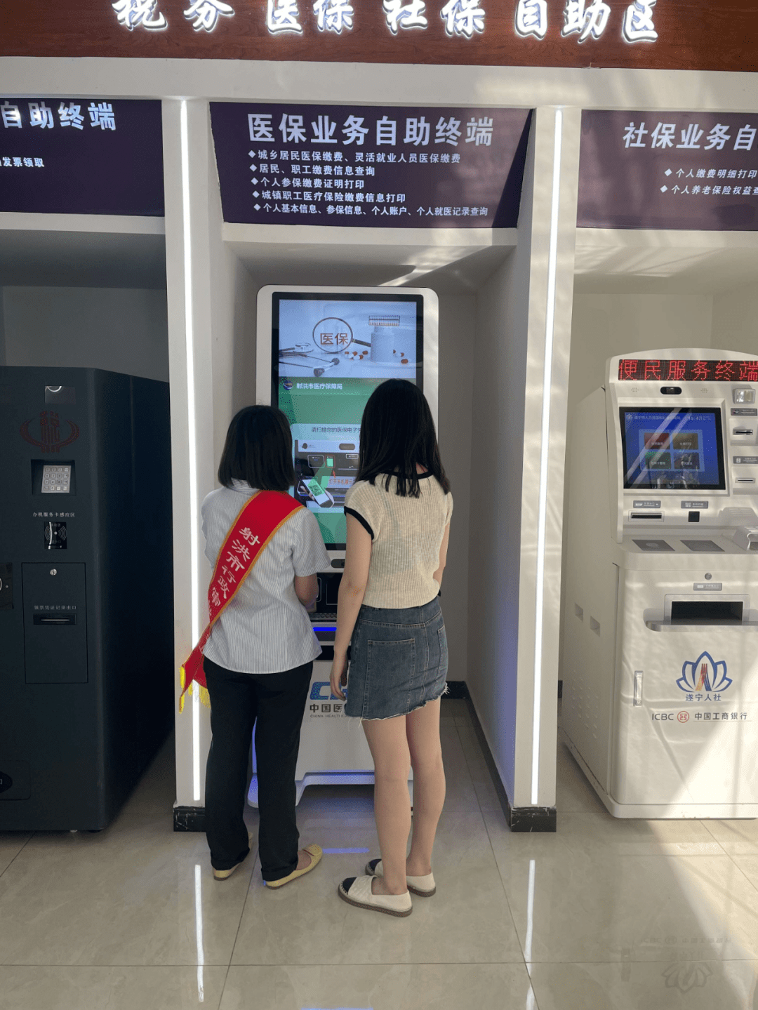 河池医保套现24小时联系方式(医保套现一般收多少手续费)