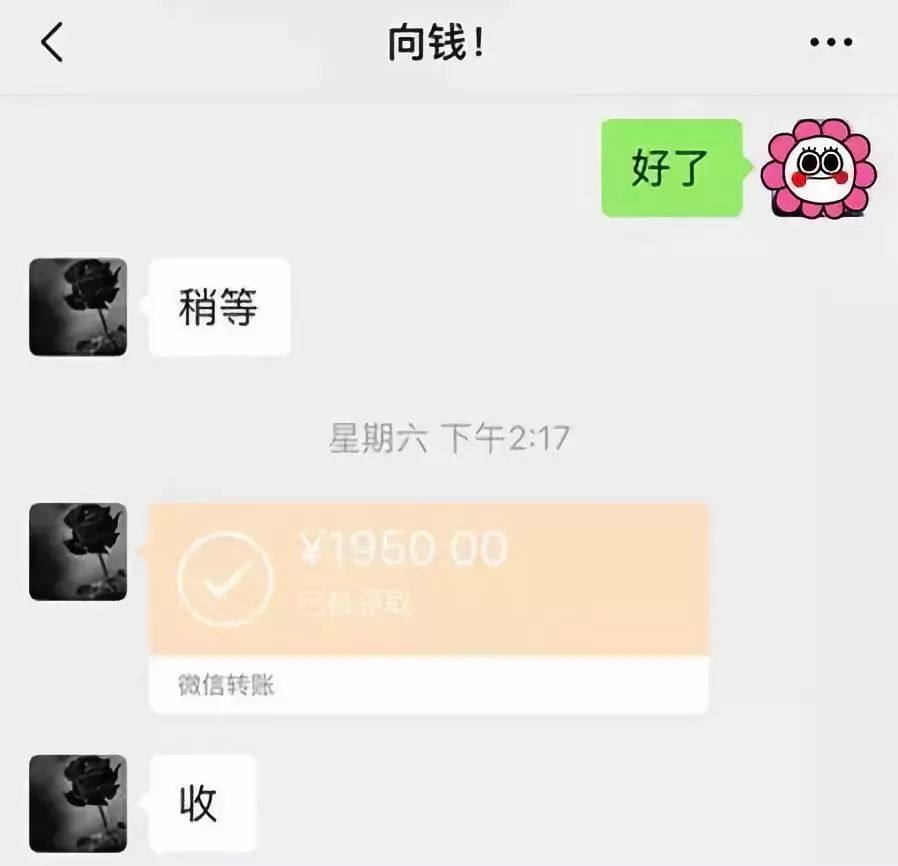 河池医保套现联系方式微信(医保套现会被发现吗)