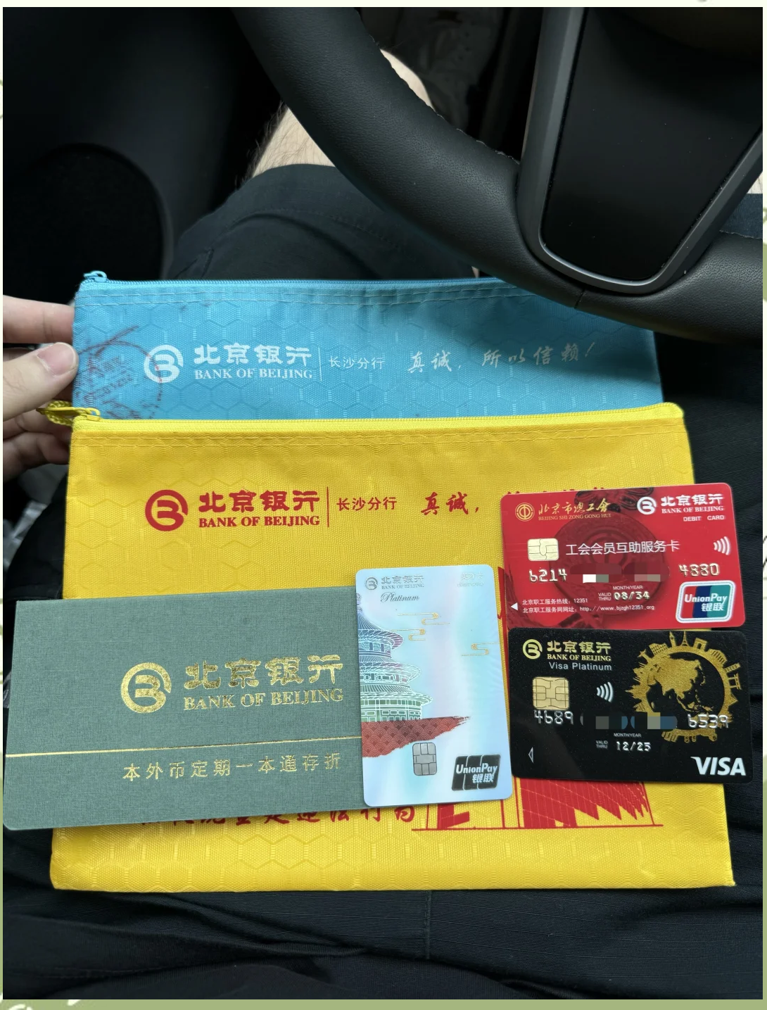 河池急用钱套医保卡(急用钱哪里能刷医保卡)