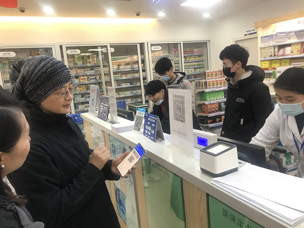 河池上海24小时套医保卡(上海医保卡套取现金操作2020)