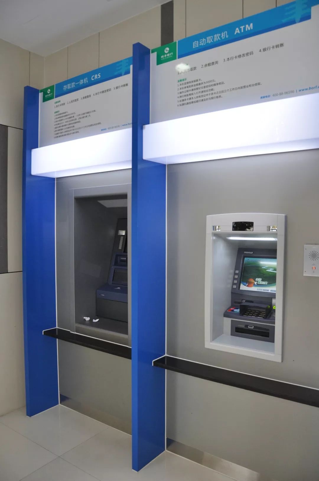 河池24小时高价回收医保小额(急用钱24小时套医保卡)