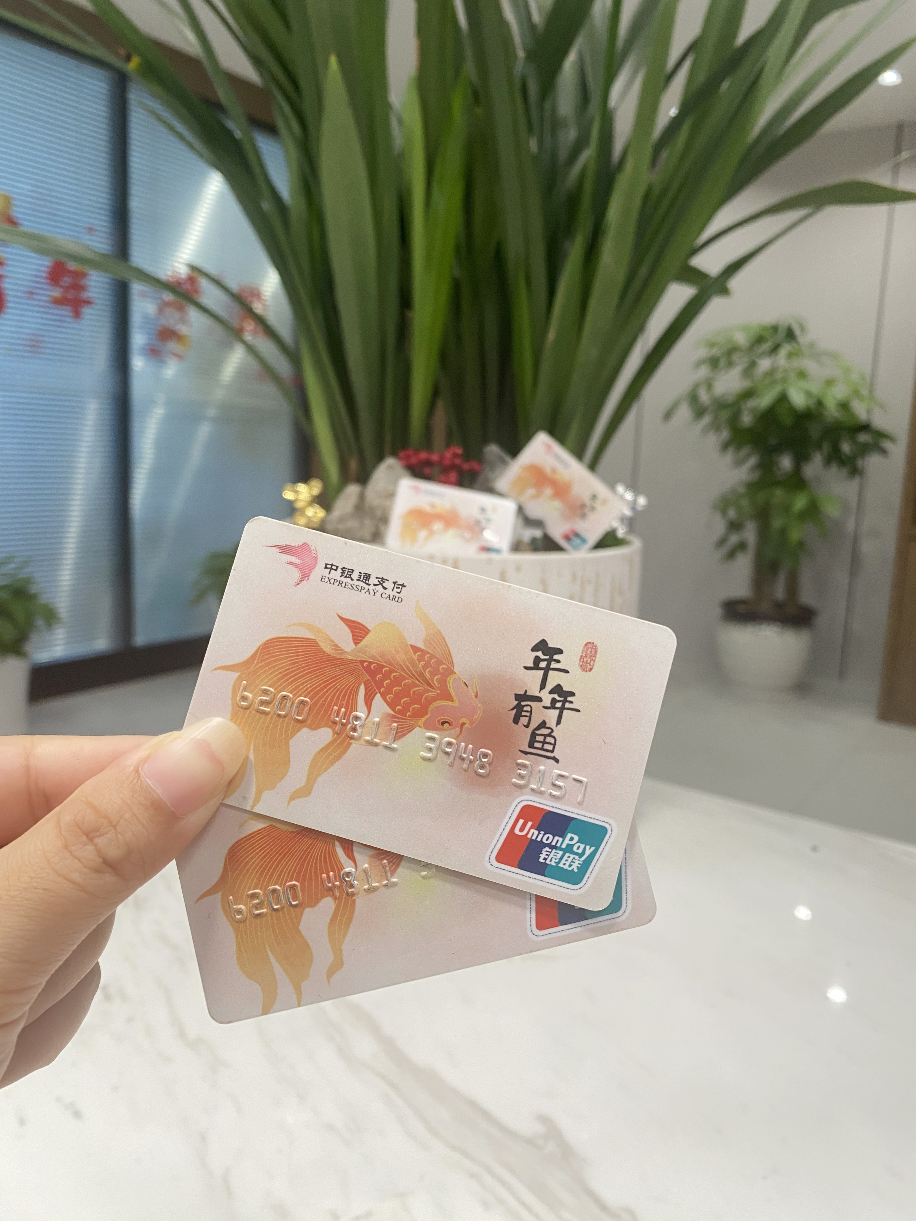 河池急用钱医保卡余额回收联系方式(急用钱社保怎么搞出钱来)