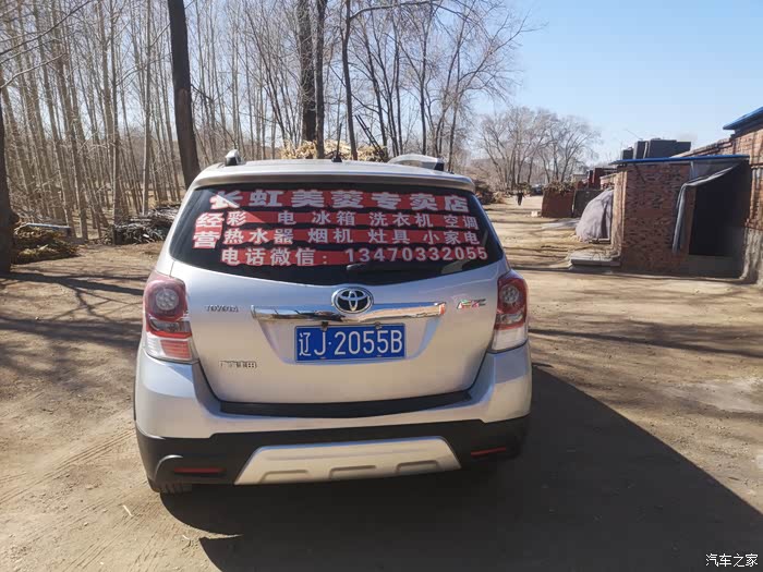 河池急用钱医保取现回收商家微信(长沙医保卡套现回收商家)