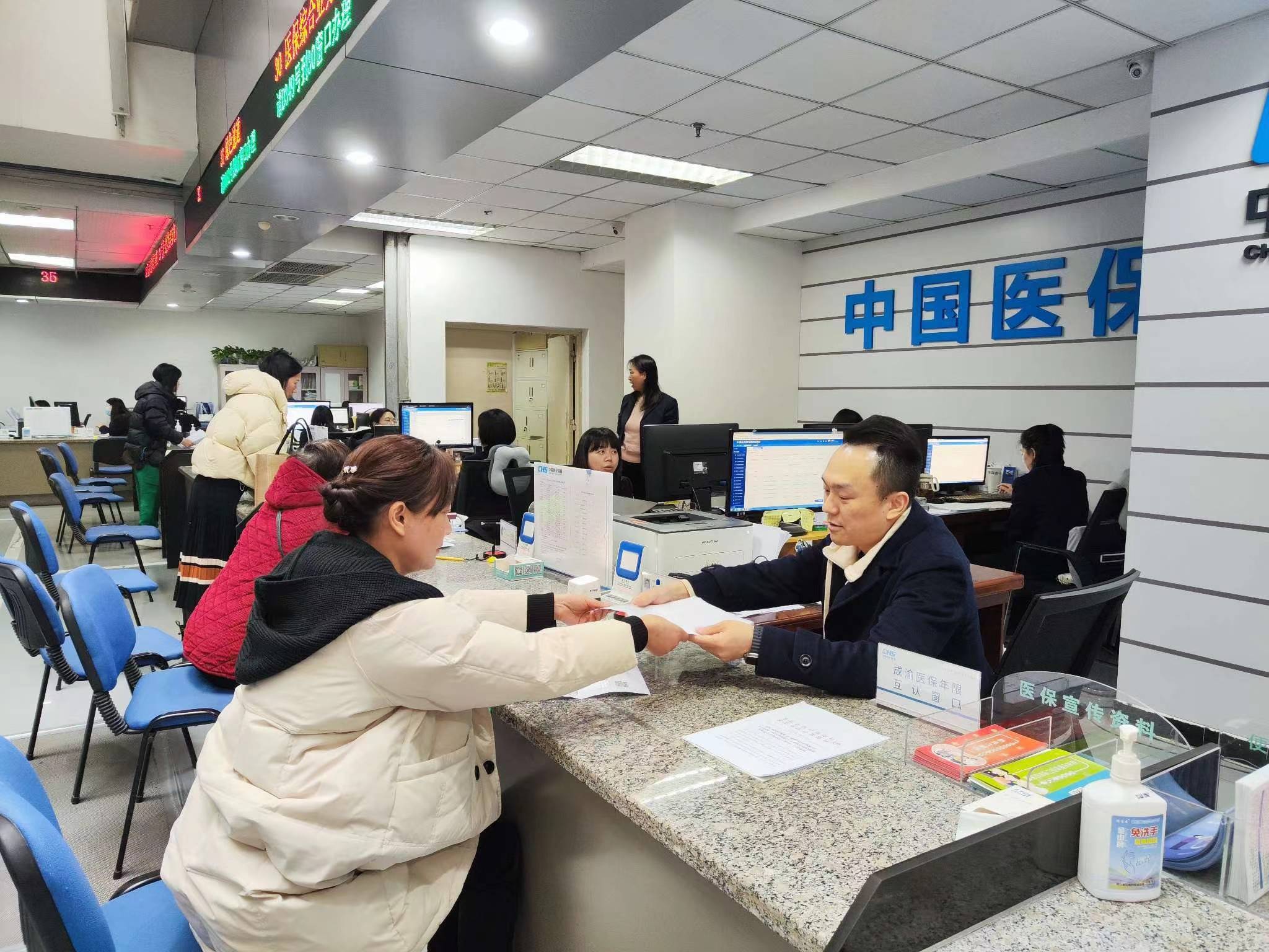 河池全国医保提取中介(医保提取中介代办)