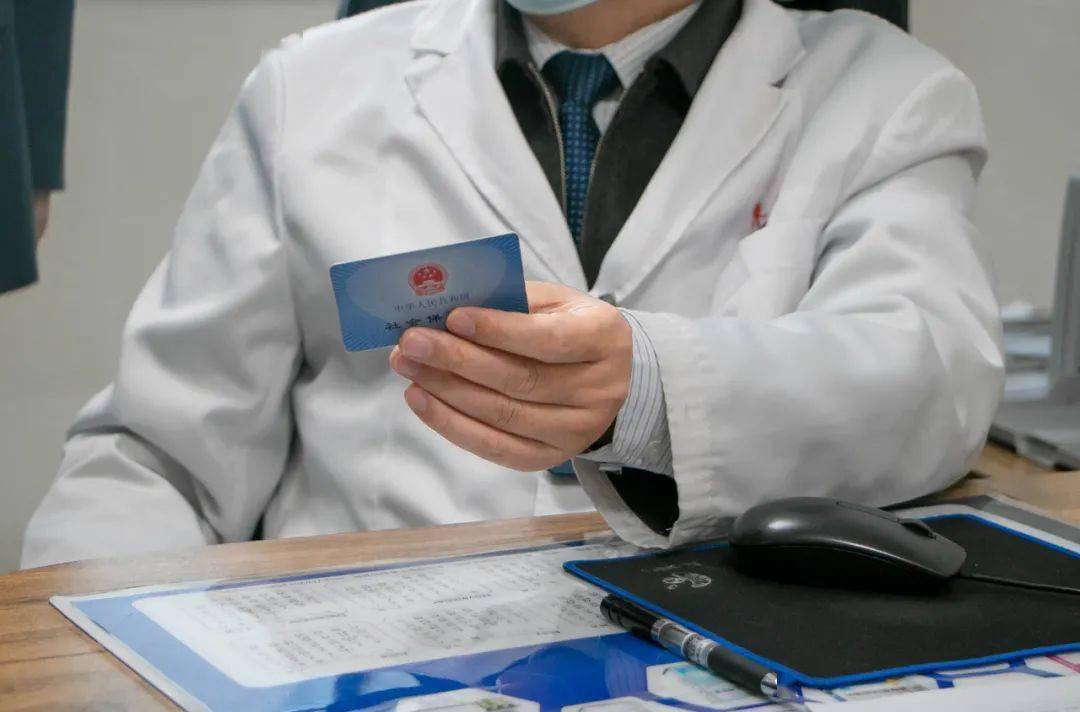 河池深圳24小时套医保卡(深圳24小时套医保卡的银行)