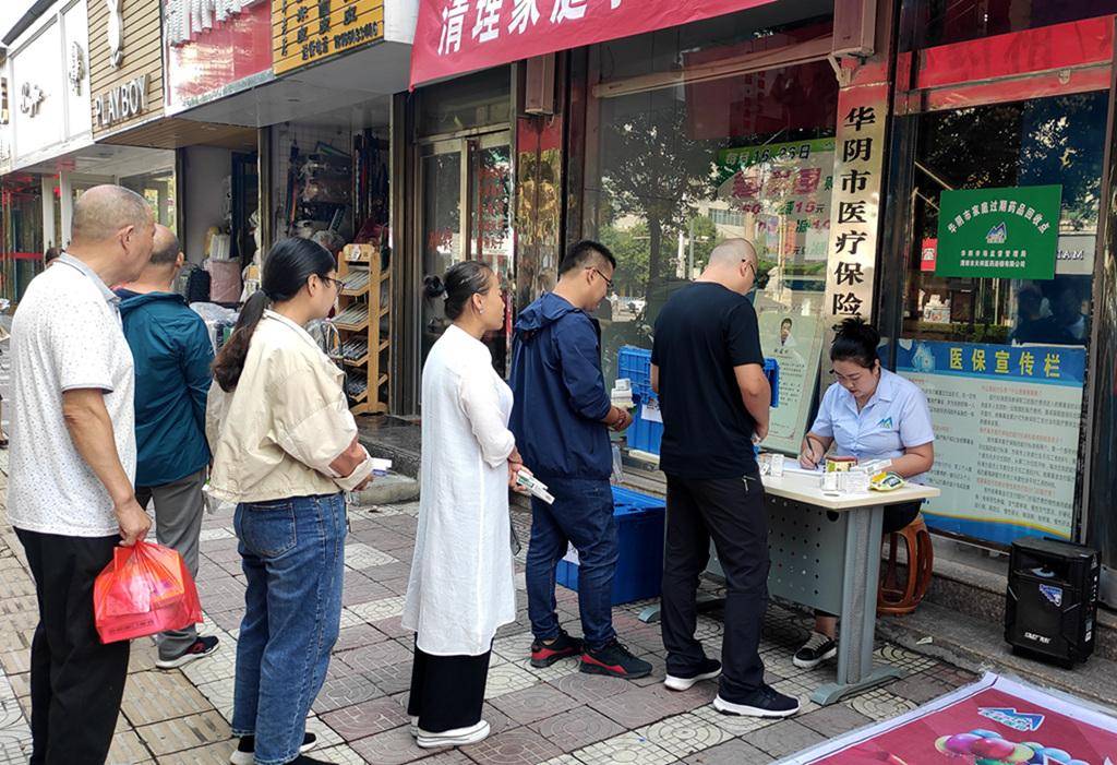 河池24小时医保取现回收商家(医保取现回收商家微信)