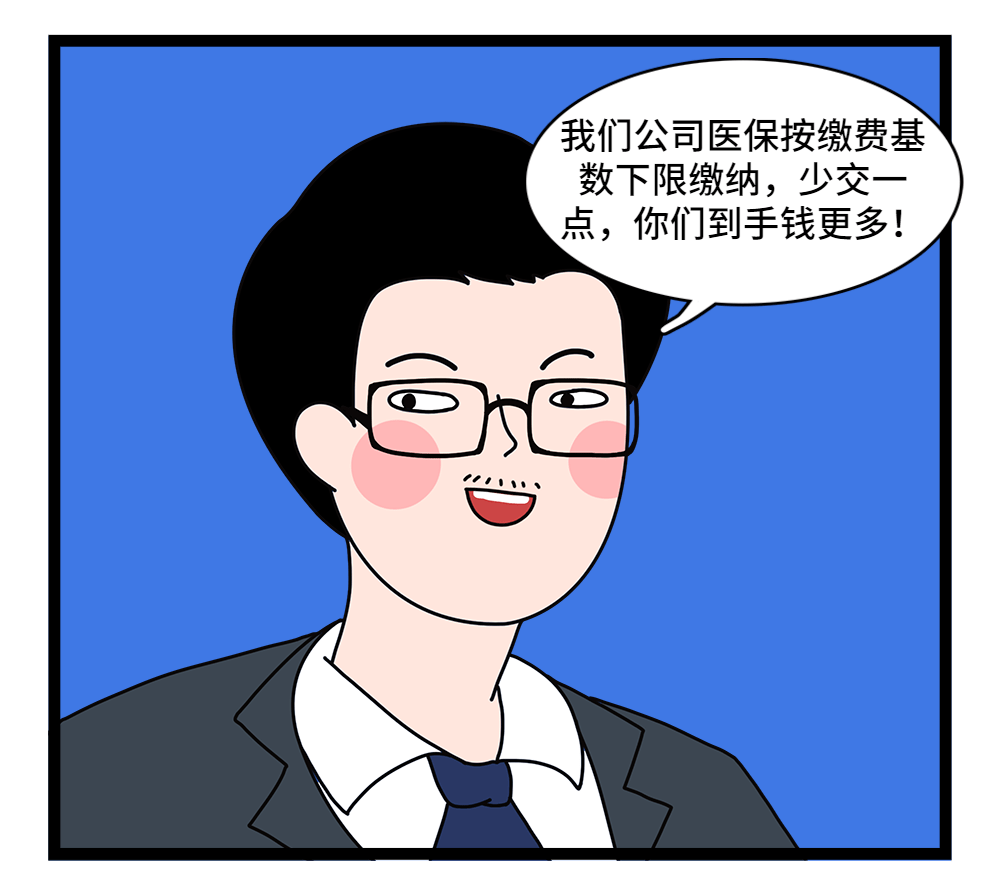 河池24小时套医保卡回收联系方式(套医保卡的渠道是真的吗)