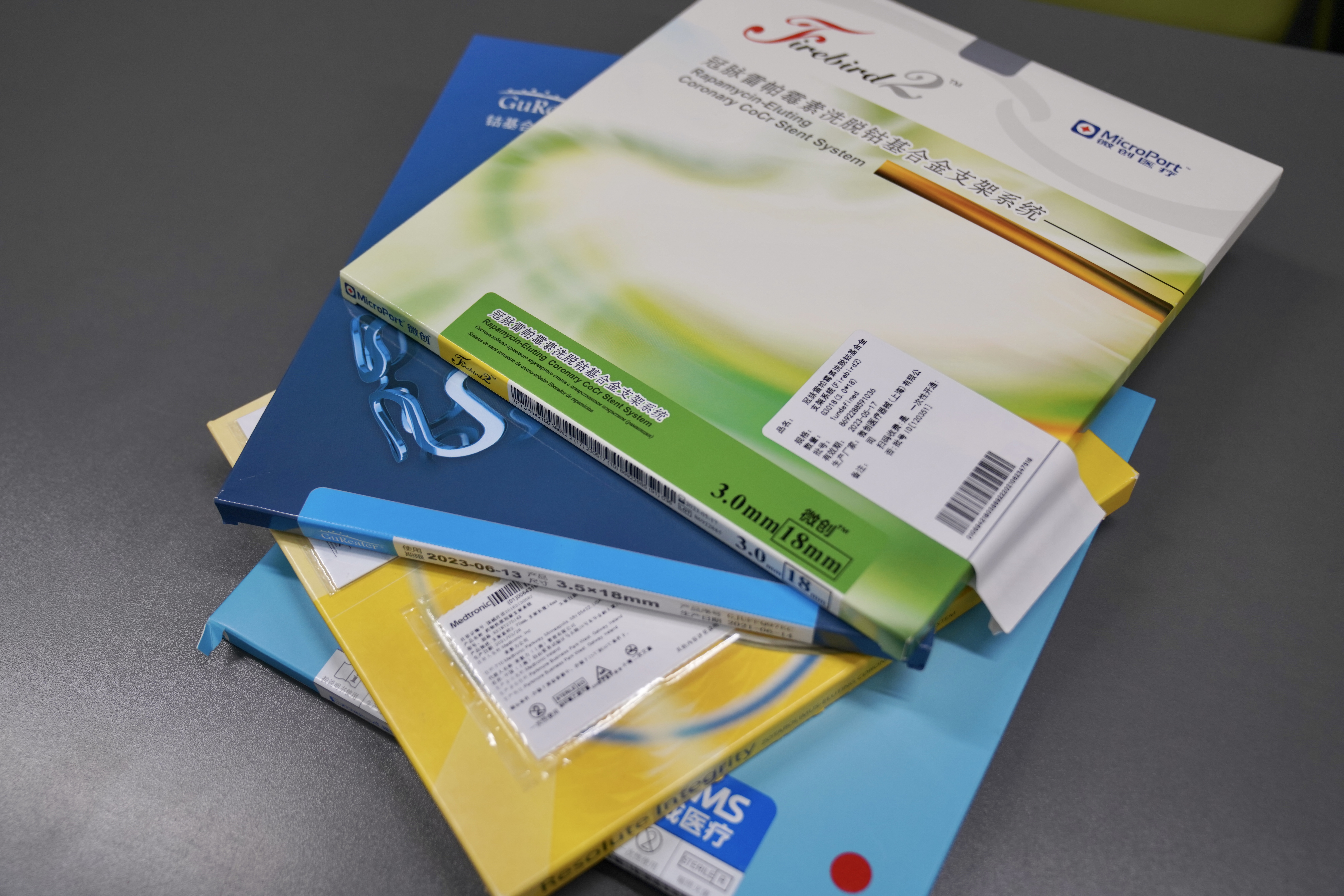 河池24小时高价回收医保(24小时高价回收医保重庆)