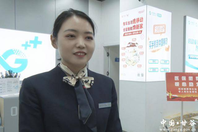 河池医保换现金秒到账24小时(医保换现金可不可靠)