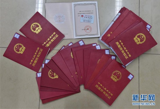 河池医保提取中介(北京医保提现怎么提取)