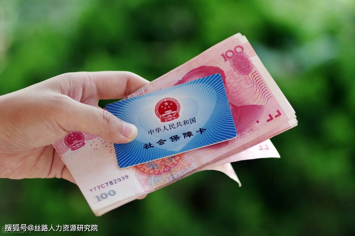 河池西安医保套现(西安医保套现怎么操作)