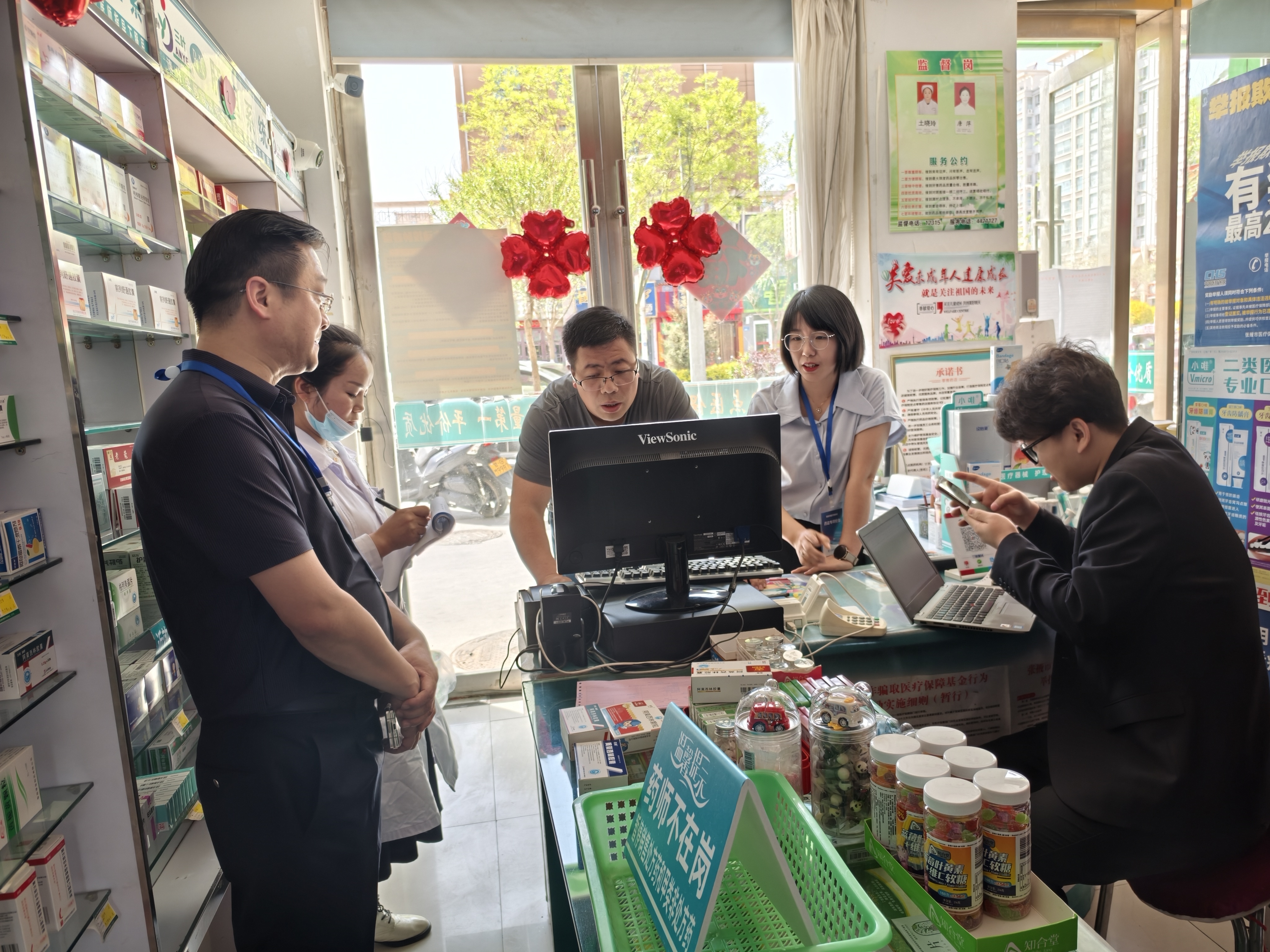 河池武汉医保卡套现药店(在线套医保卡联系方式)