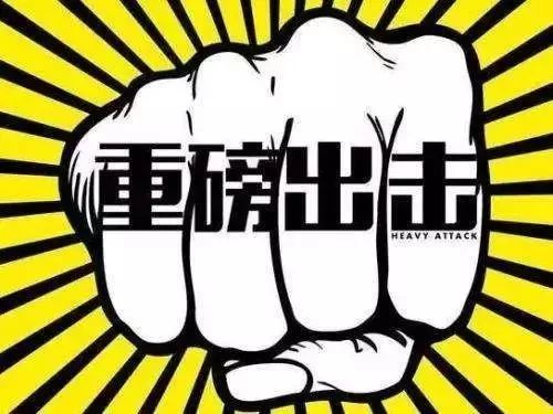 河池医保套现中介微信(24小时套医保不收费)