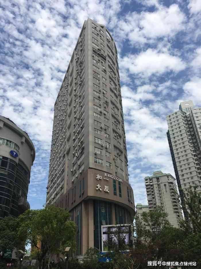 河池医保提取24小时中介(医保提取24小时中介 成都)