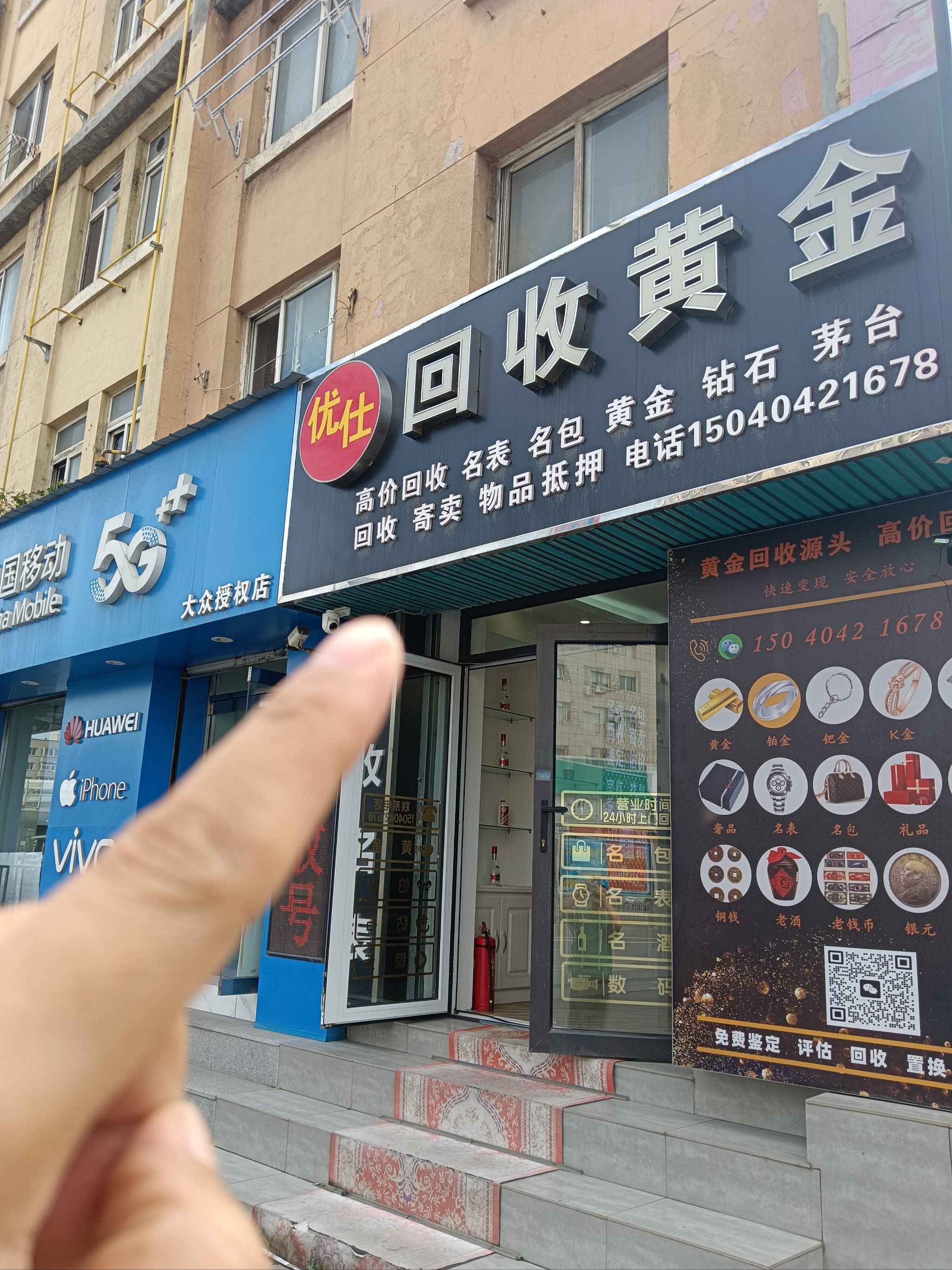 河池全国医保取现回收商家(急用钱套医保卡联系方式24小时)