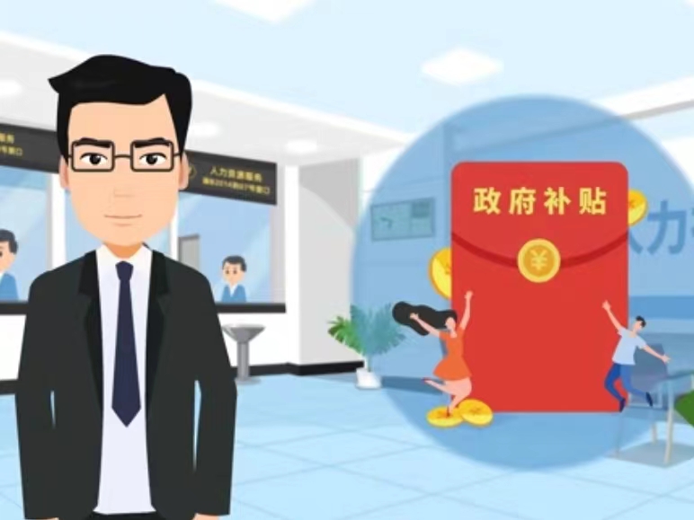 河池医保卡套现(医保套现4000元什么罪)