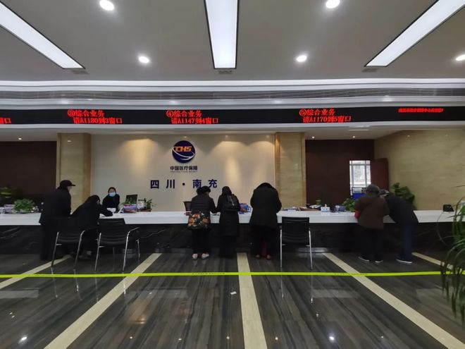 河池全国24小时医保卡平台(全国24小时医保卡平台官网)