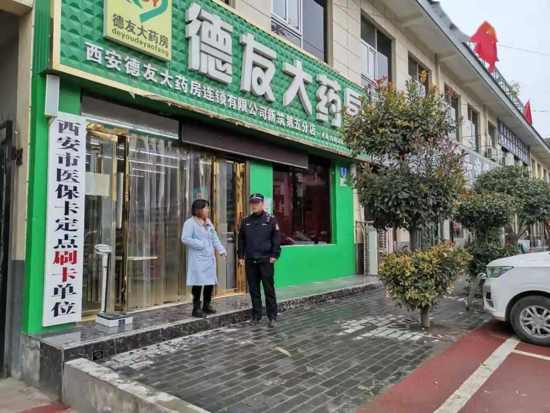 河池西安24小时套医保卡(西安哪里可以套医保卡)