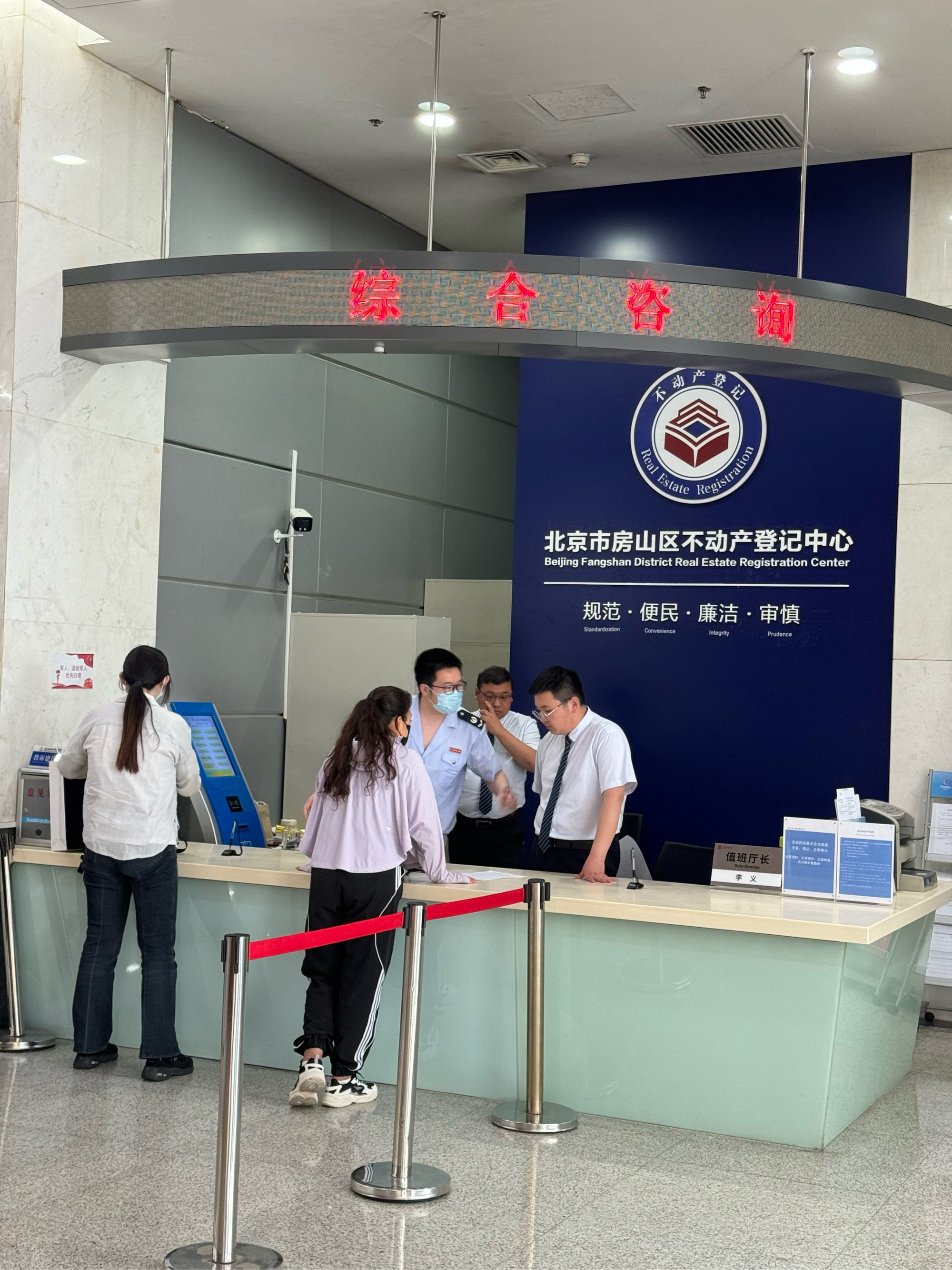 河池医保提取中介(北京医保提取现金需要什么手续)