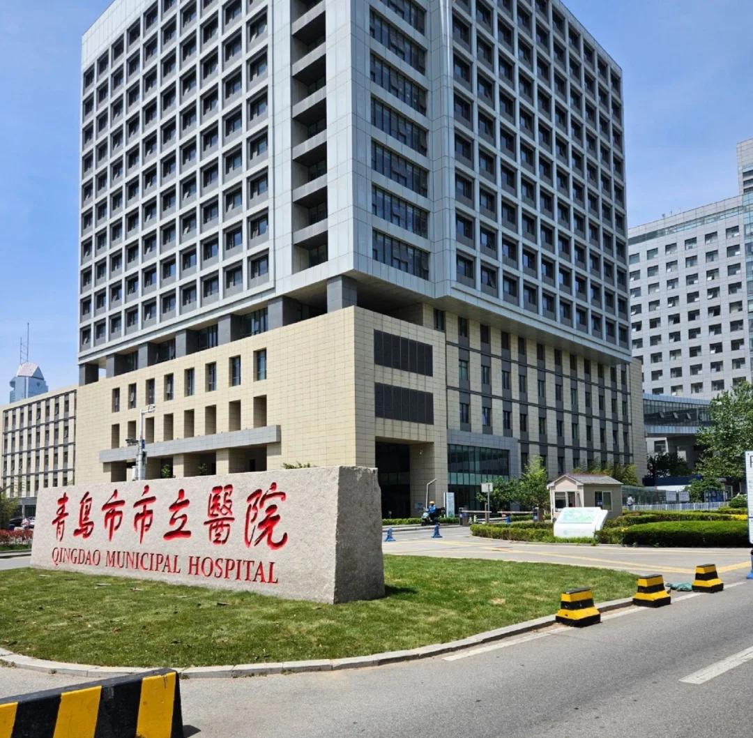 河池青岛医保城(青岛医保城马守军)