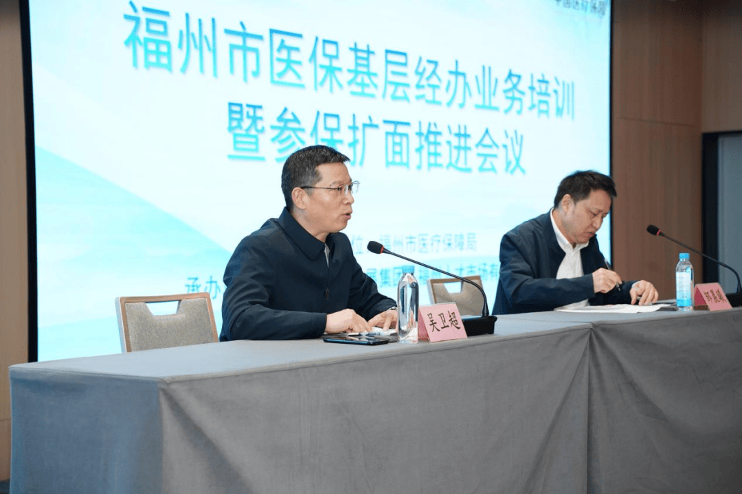 河池福州医保中心(福州医保中心咨询电话)