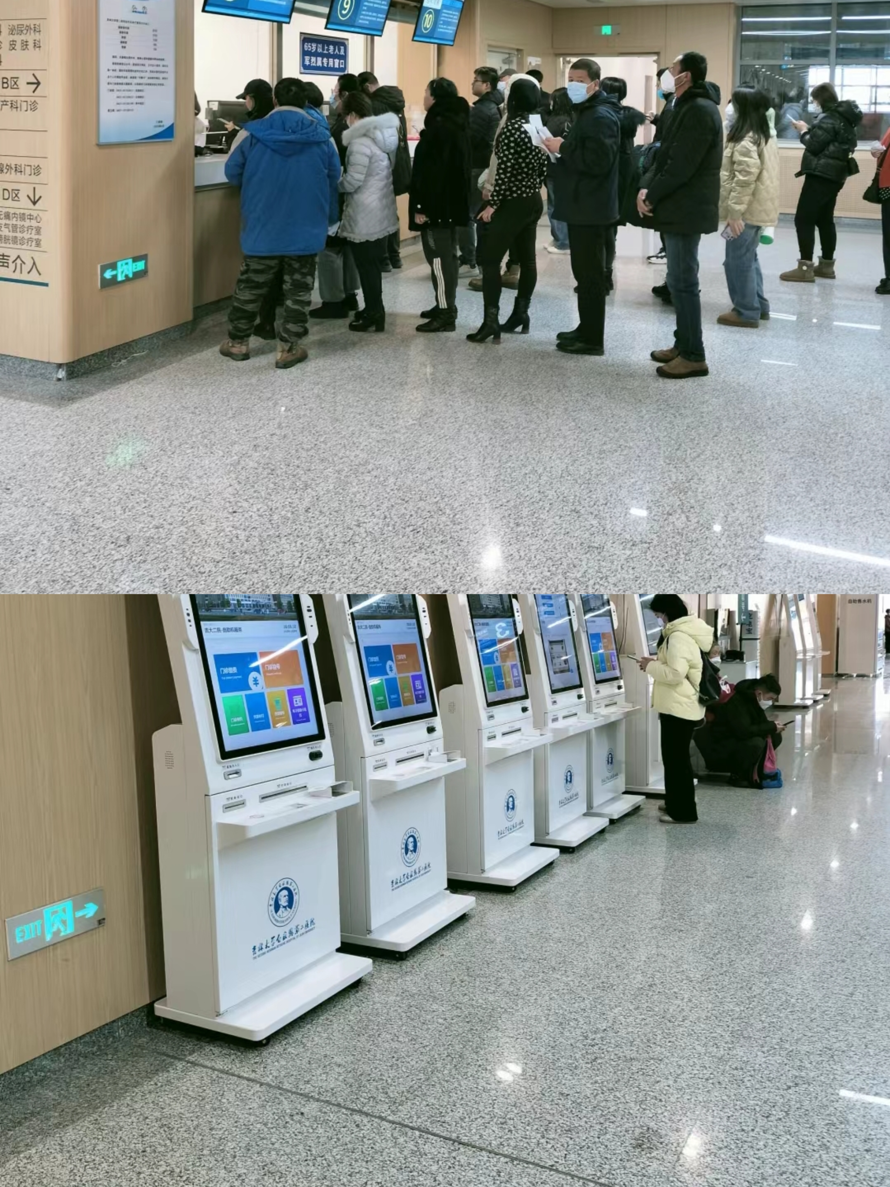 河池大连医保中心(大连医保中心地址)