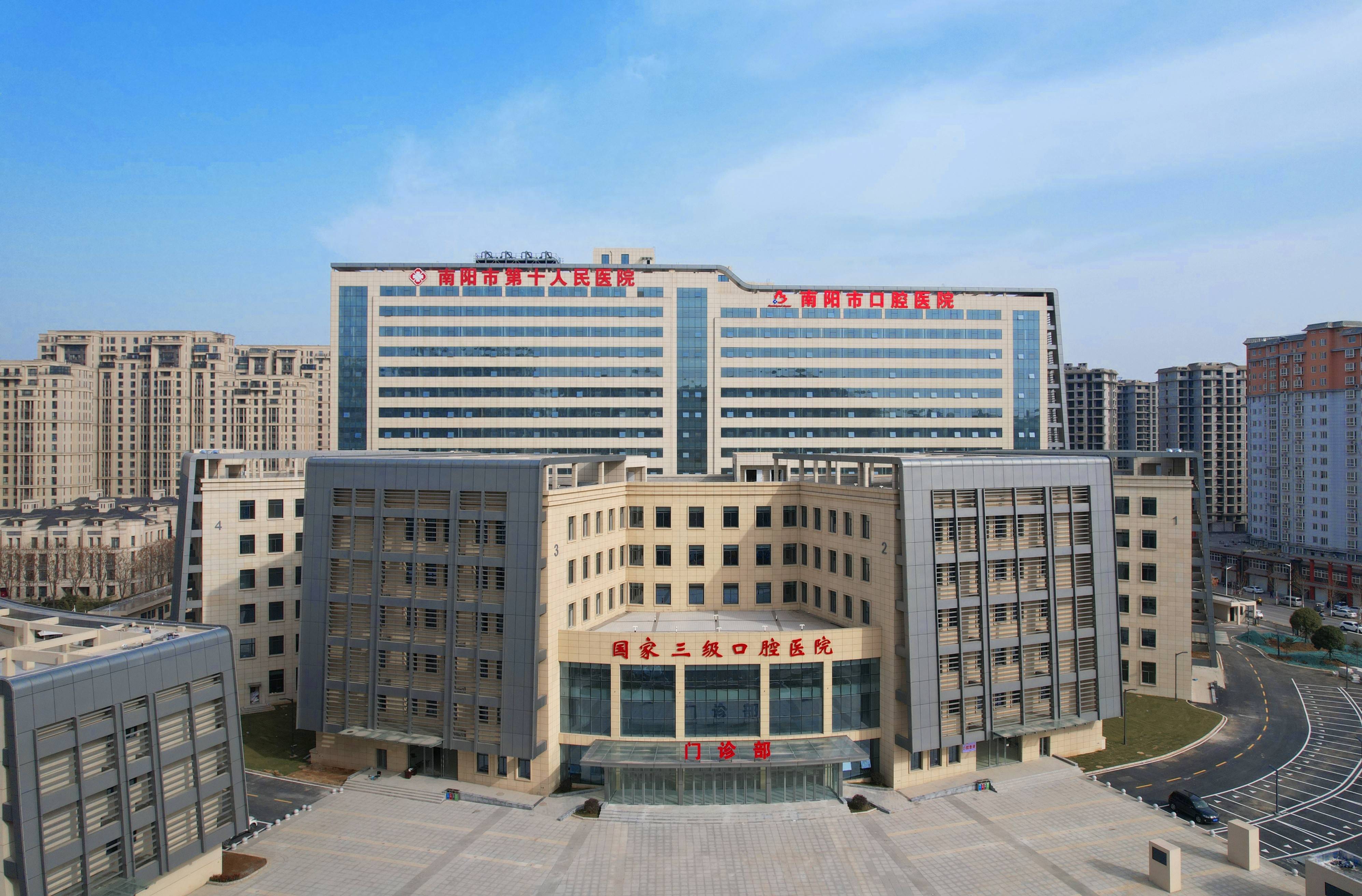 河池河北省医保中心(河北省医保中心地址)