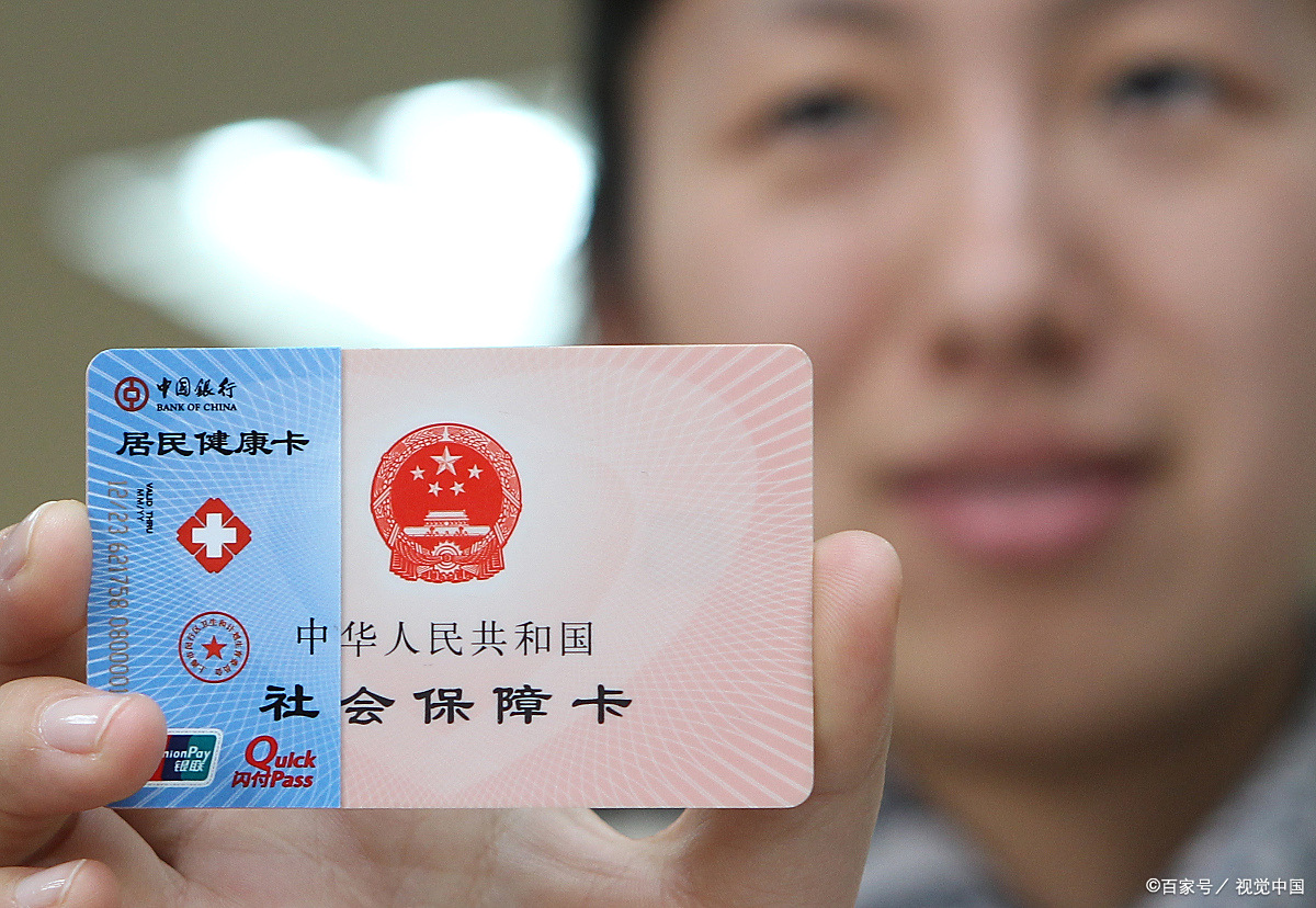 河池狂犬疫苗可以用医保卡吗(防疫站打狂犬疫苗多少钱)