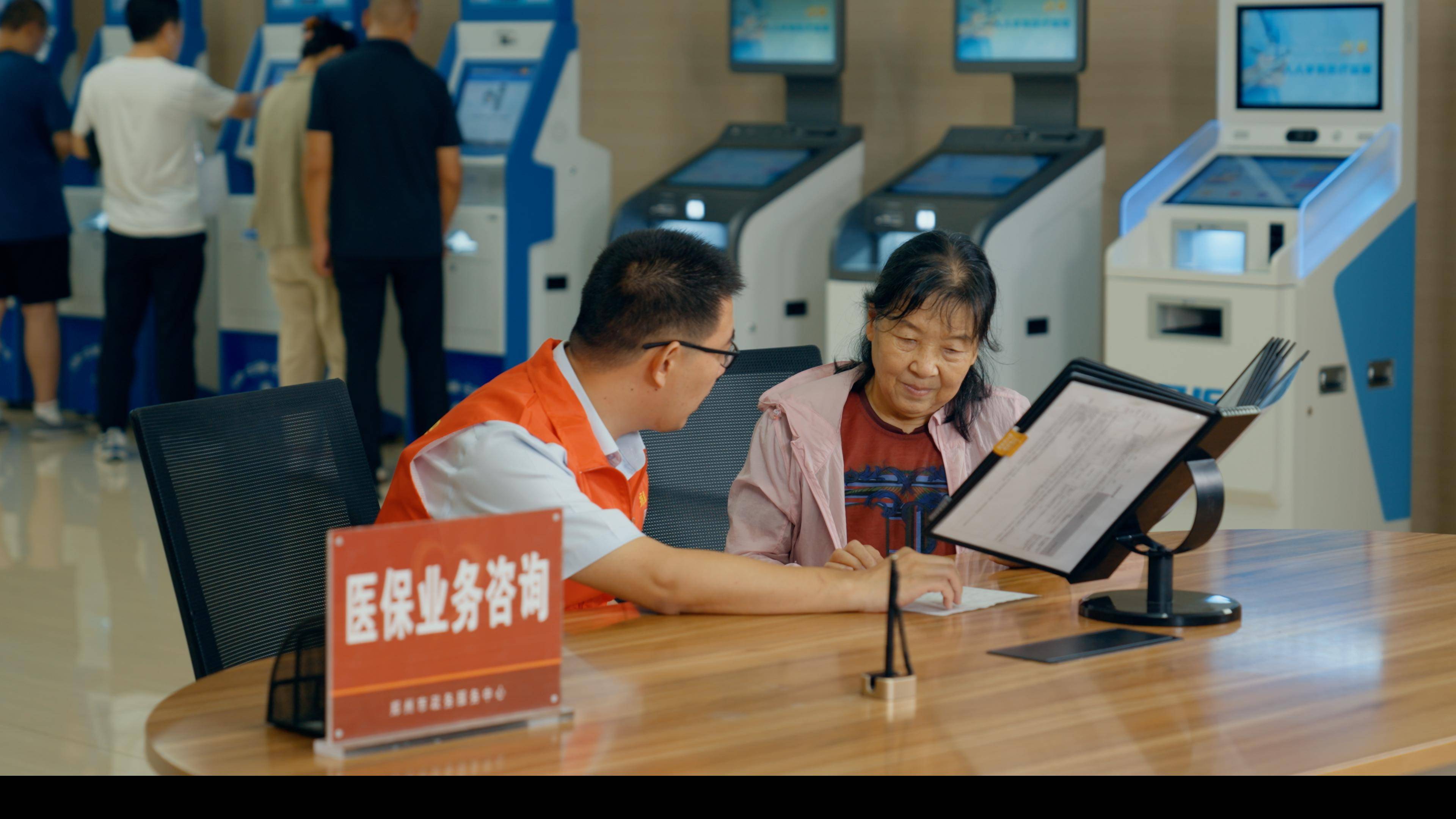 河池医保卡办理(医保卡办理后多久可以使用)